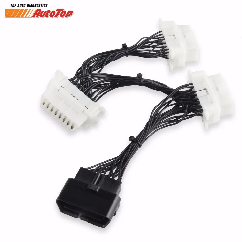 2021 OBD OBD2 16Pin кабель II 16 контактный Y сплиттер расширение разъем адаптера от 1 до 3