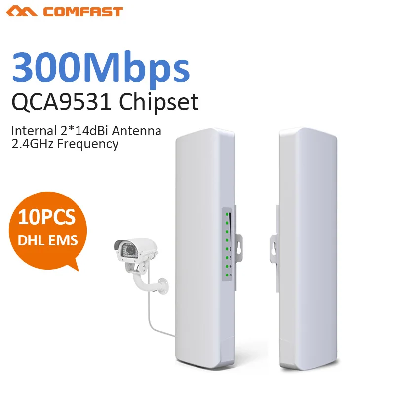 10 шт. открытый погодостойкий CPE/Wi Fi вакуумный экстендер/точка