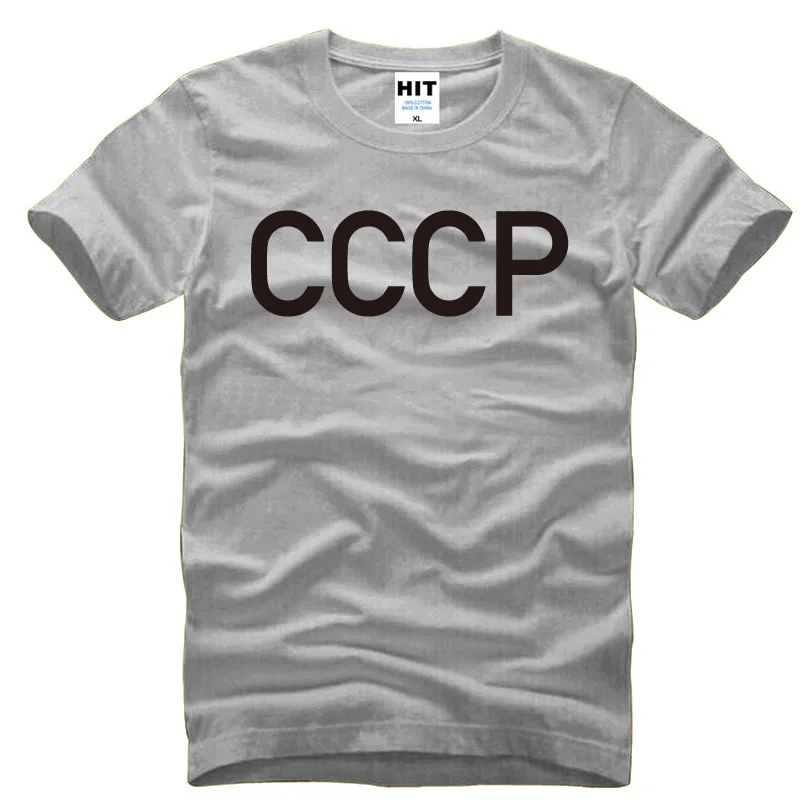 Для мужчин s CCCP простая одежда с надписями футболка 2018 новый короткий рукав