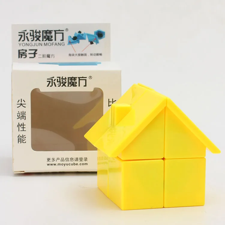 Новейший YJ YongJun House 2x2 куб, Магическая головоломка, Интеллектуальный интересный куб, обучающий и развивающий куб, магические игрушки в подарок - Цвет: yellow