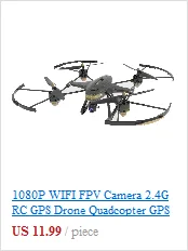 Макс до 25 минут игры 2,4G RC дроны Квадрокоптер вертолет 1080P wifi FPV HD камера набор высота холдинг 3D прокатки траектории полета