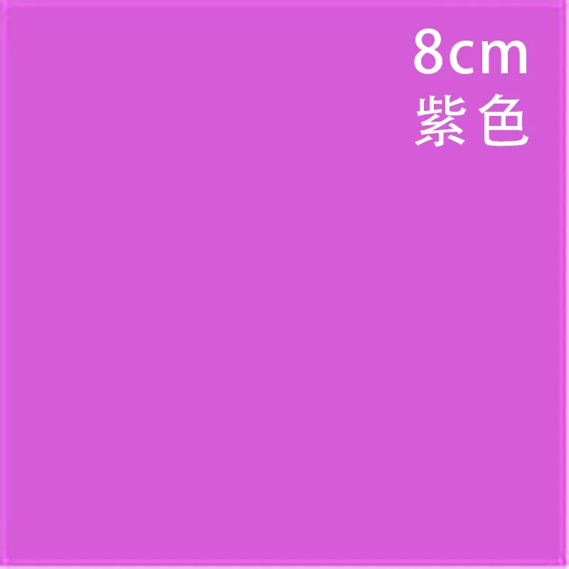 PurpleOrangePeel 100 шт./лот, цветная оберточная бумага для конфет, шоколада, чая, Листьев, s, Оловянная фольга, s, сделай сам, для украшения пищевых кондитерских изделий, упаковочная бумага из фольги 8*8 см - Цвет: PurpleOrangePeel