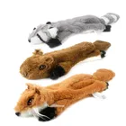 Интерактивная собака плюшевая игрушка-пищалка прочный плюша скрипучий игрушки для домашних животных, для средних и больших собак, домашним животным, игрушки Животные машинная стирка жевательные игрушки