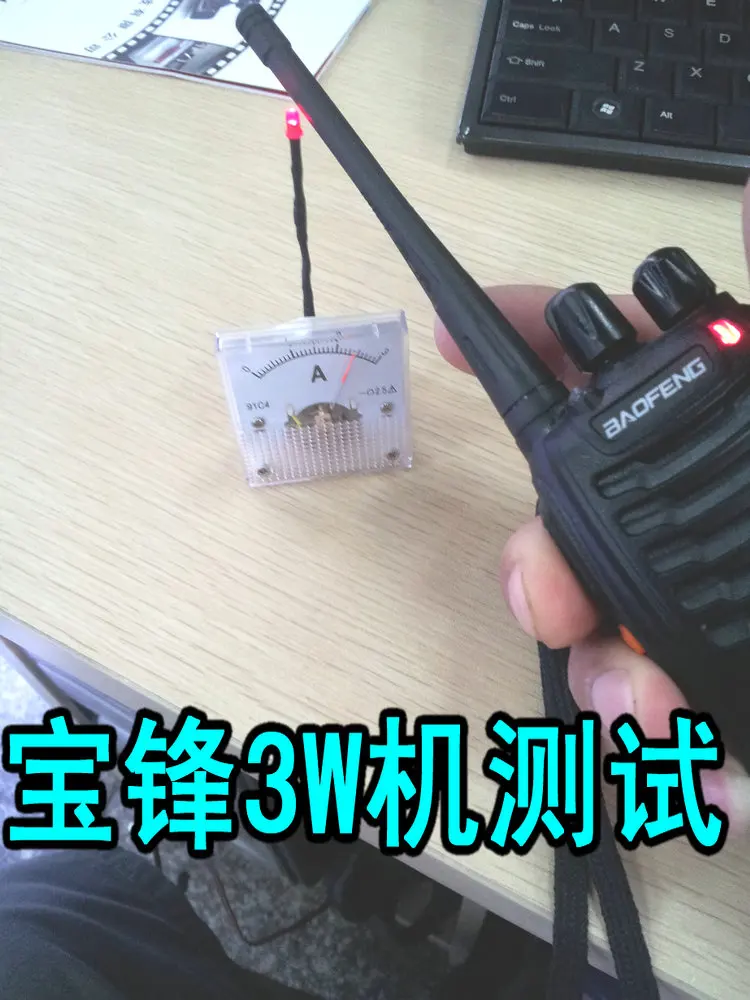 Тестер радио измеритель напряжения поля указка сила Таблица erect walkie talkie антенна
