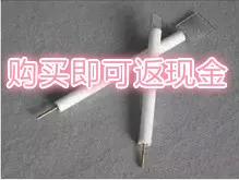 

Custom specifications of platinum mesh / platinum electrode purity of more than 99.95, PTFE material