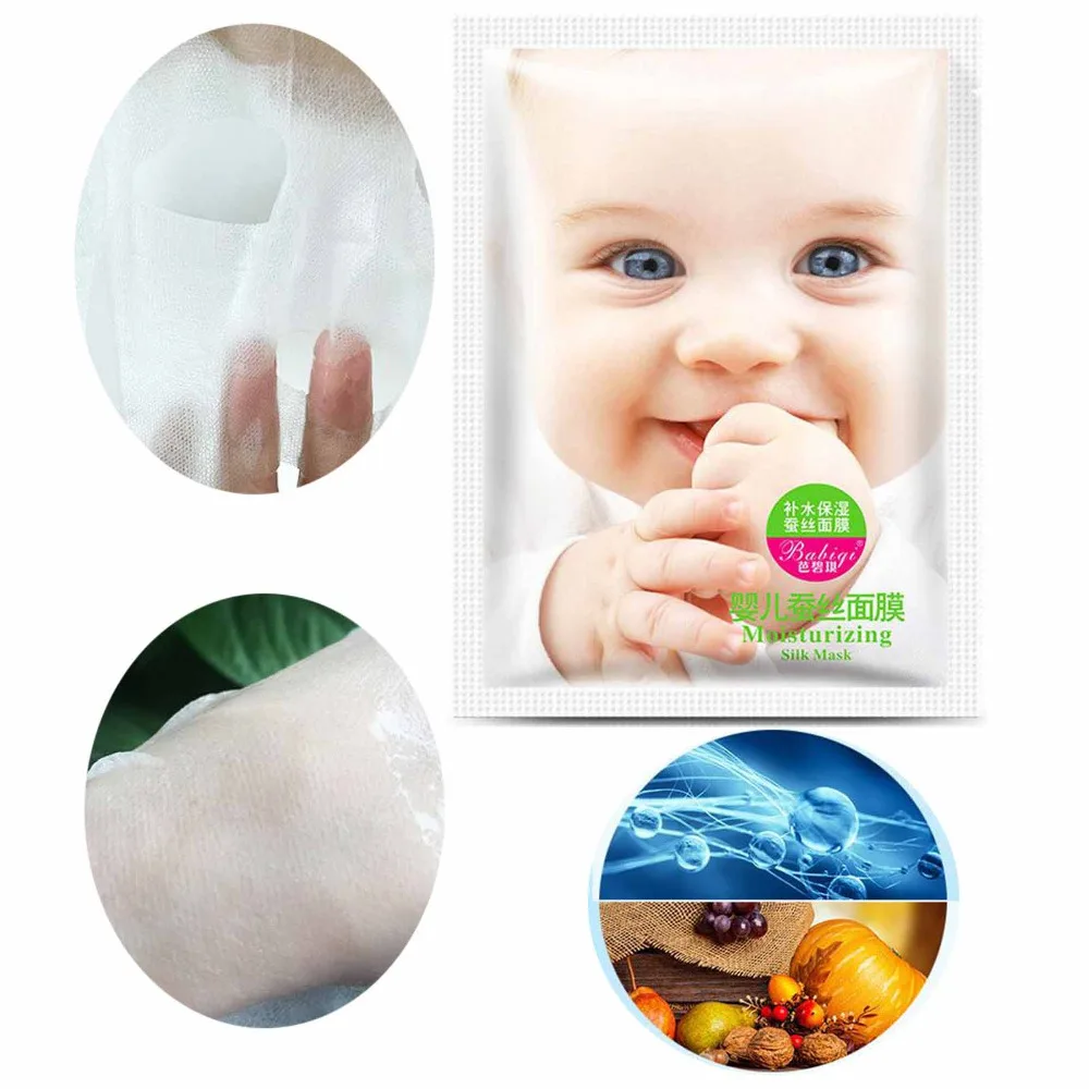 10 шт. Мягкий увлажняющий детские маска для лица с гиалуроновой кислотой