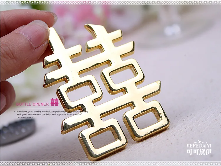 Двойное счастье открывалка для бутылок вина Свадебная вечеринка свадебный душ