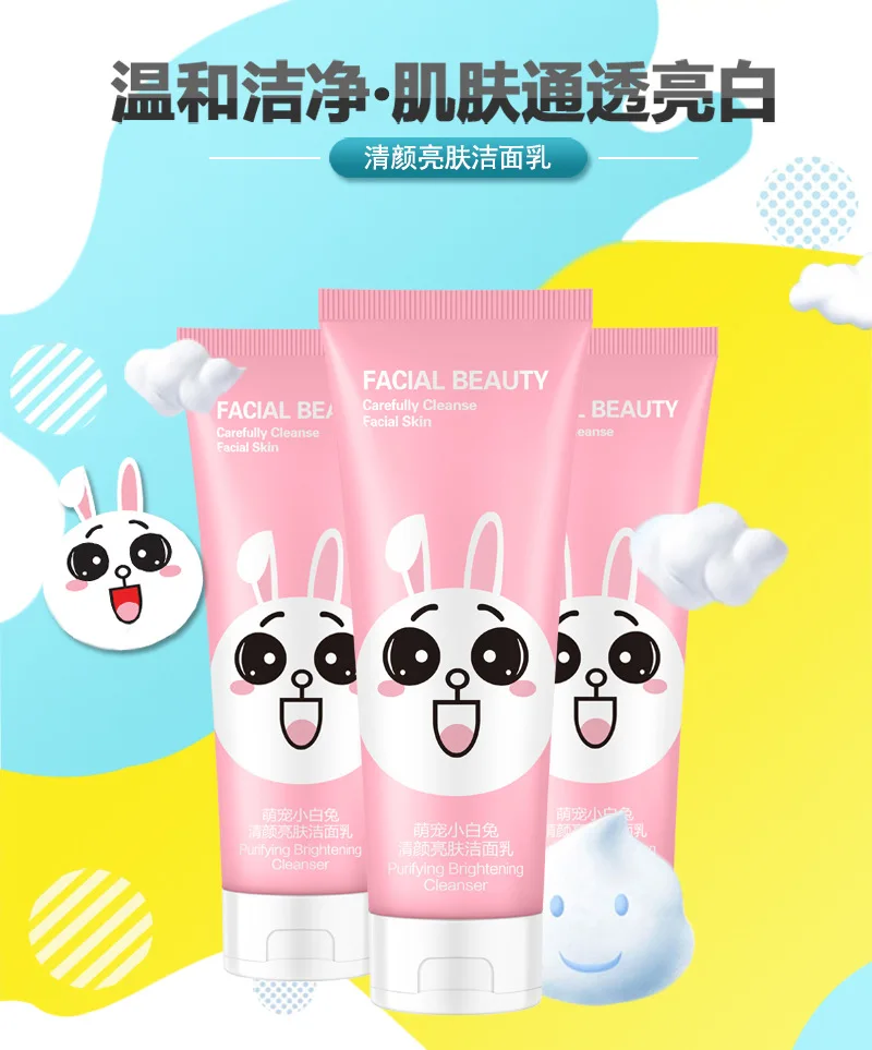 HANKEY Organic Natura очищающее средство для лица глубокое очищение пор уход за кожей отшелушивающая Очистка лица увлажнение кожи лица