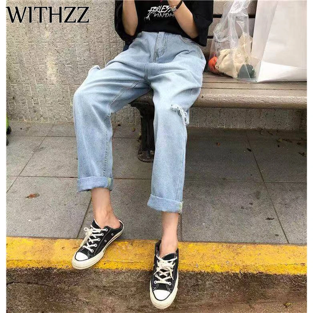 WITHZZ Новое поступление, рваные джинсы с высокой талией, женские свободные джинсы, женские штаны, бриджи, комбинезоны, винтажные женские рваные брюки