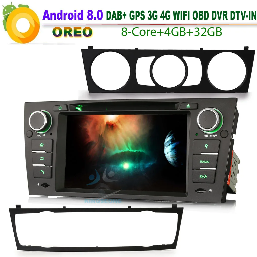 Android 8 0 Авторадио DAB + СБ Navi WiFi 4G CD Радио RDS BT DVD USB TPMS SD DVR Автомобильный GPS навигатор