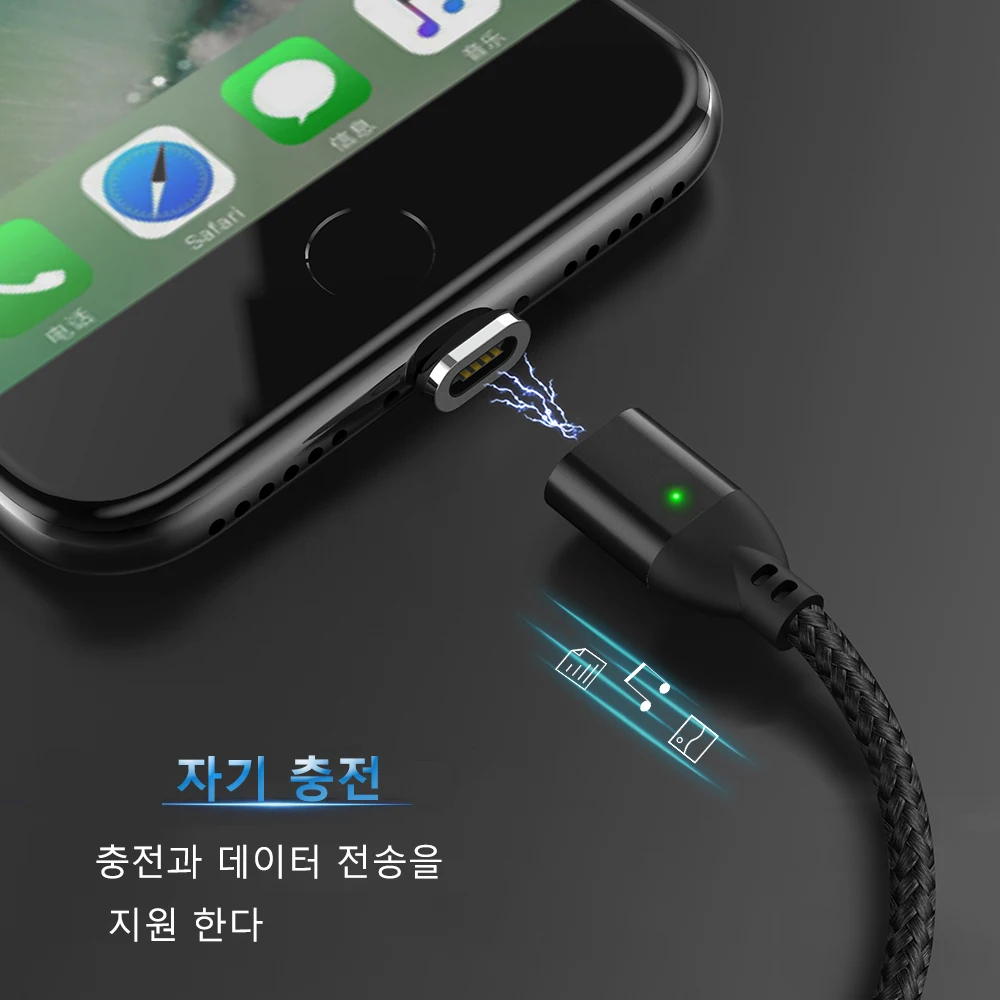 Магнитный 8 контактный usb кабель TOPK Q FLine для быстрой зарядки и синхронизации