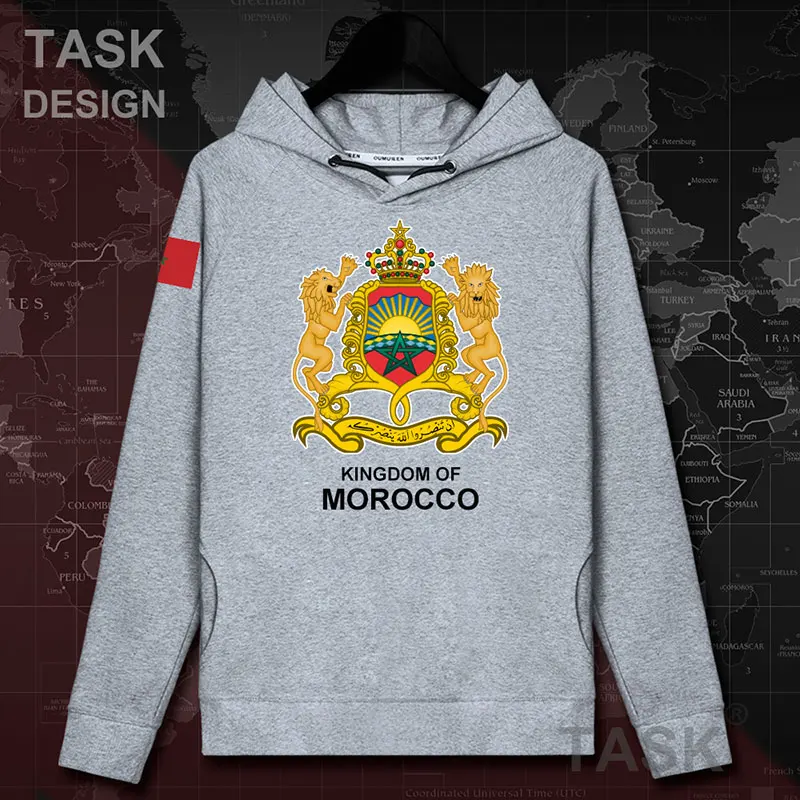 Западное Королевство Марокко марокканский Мар мужское осеннее пальто с капюшоном пуловеры толстовки Толстовка уличная спортивная одежда 20 - Цвет: hooded-gray