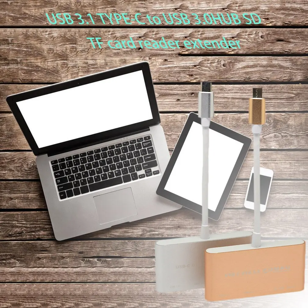Компактный размер type-c OTG 3 0 кардридер USB 1 тип-c к USB3.0 концентратор TF адаптер