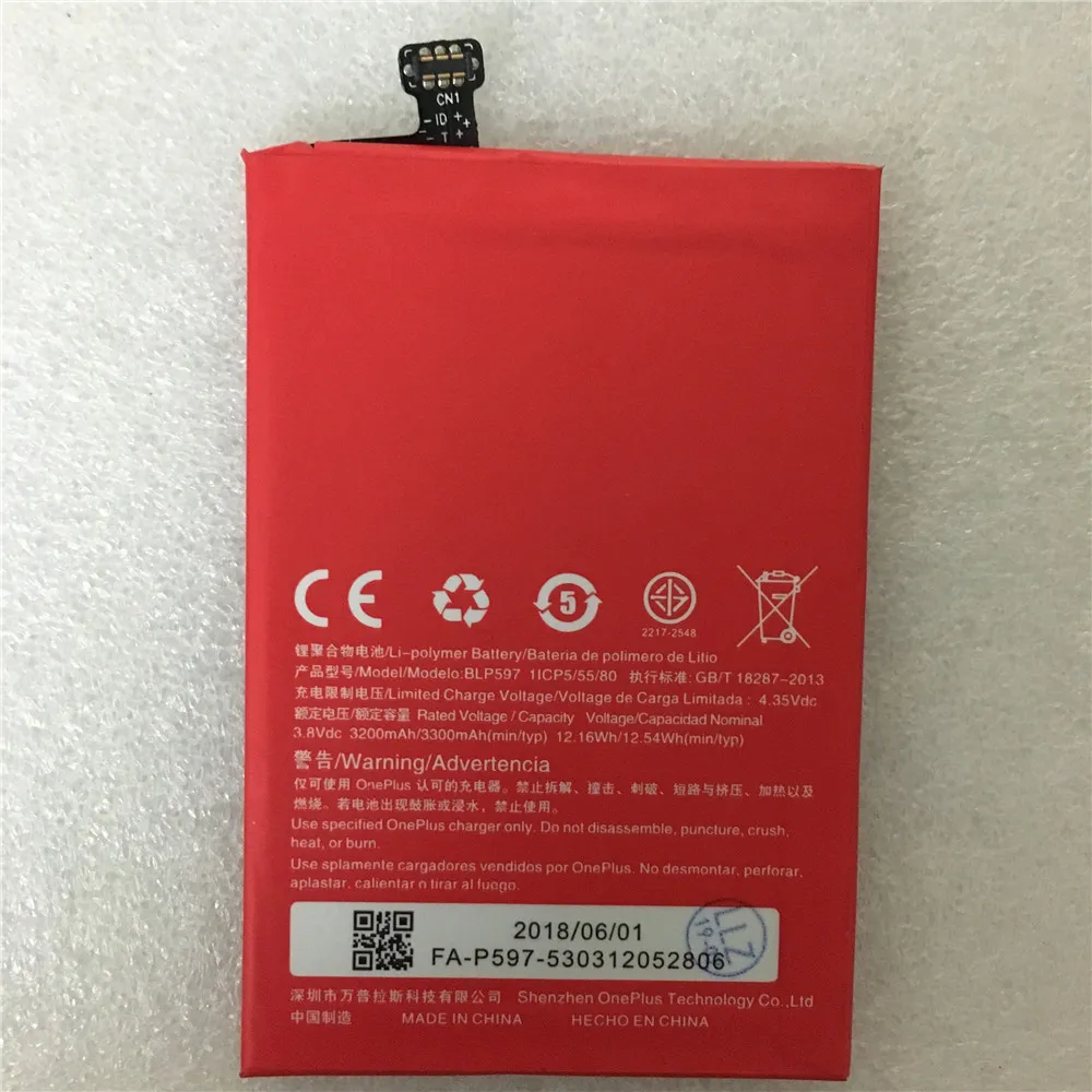 3200/3300 мАч BLP597 батарея для Oneplus 2 One Plus два Высокое качество запасная мобильного