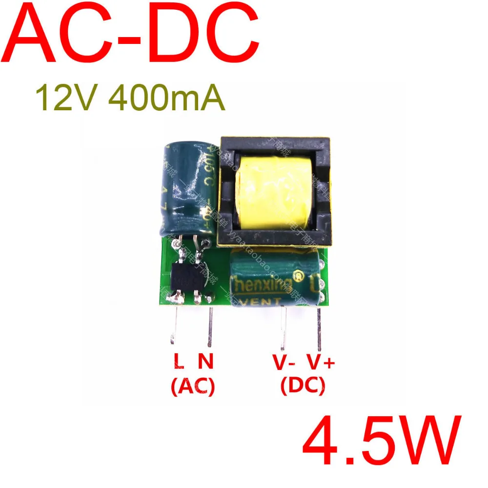 3A 1-1000A 12V свинцово-кислотные Батарея ячейками для хранения вещей Зарядное устройство для зарядки для UPS автомобиля на солнечной батарее