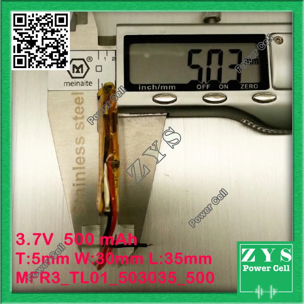 Безопасная упаковка (уровень 4) 1 шт. Литий ионная батарея 3 7 v 500mAh аккумуляторная 500