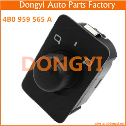 НОВЫЙ БЕСПЛАТНАЯ ДОСТАВКА A6 A3 ЗЕРКАЛО ПЕРЕКЛЮЧАТЕЛЬ РУЧКА ДЛЯ 4B0 959 565 4B0959565A |