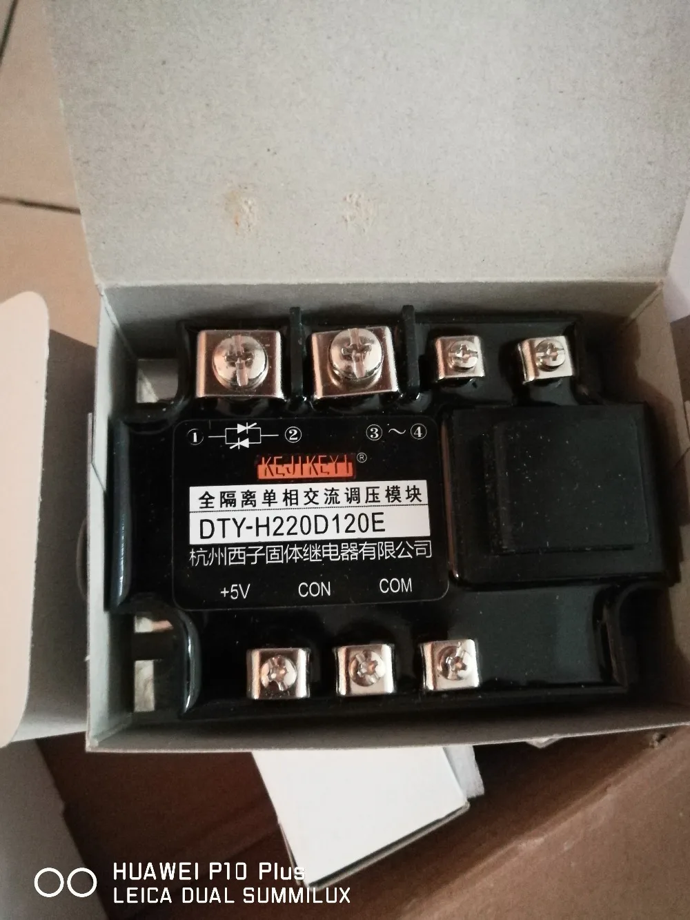 Новый KEJIKEYI DTY H240D120E H220D120E MK JF H220D75E/220F H240D75E ac модуль регулирования давления| |