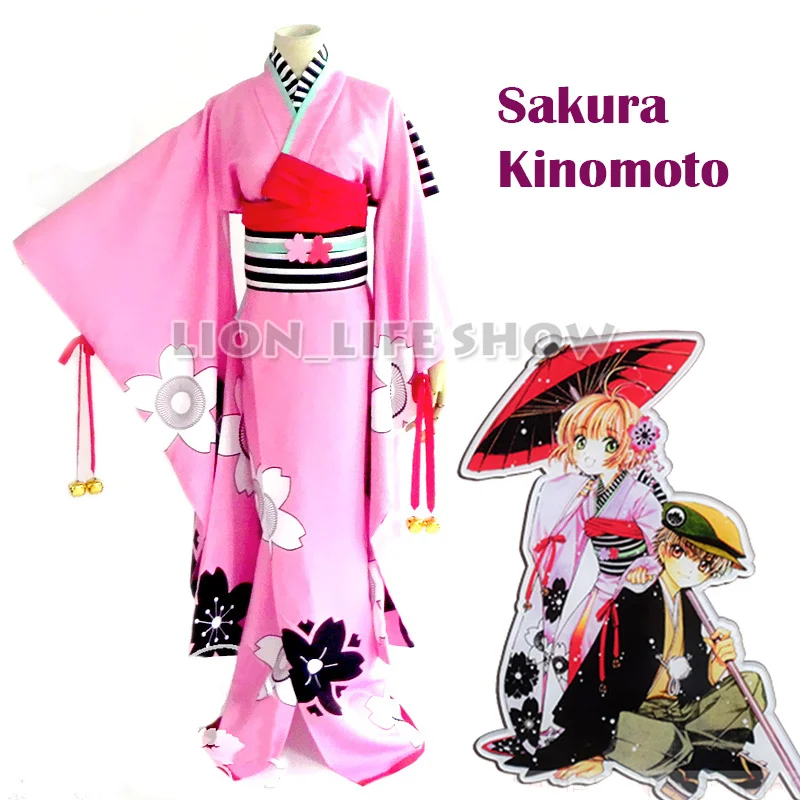Кимоно Ichiban Kuji Syaoran LI SYAORAN КИНОМОТО Розовое для косплея|cosplay costume|sakura kinomotocard captor sakura