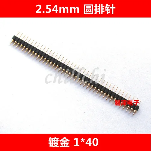 Однорядные двухрядные ряд круглое отверстие позолоченная расстояние 1*40