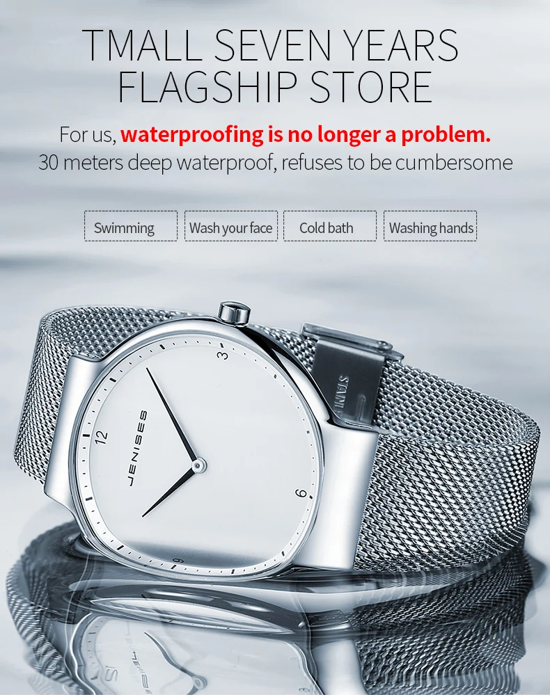 2pcs Couple Watch Men Women Waterproof Business Wristwatch Lovers Quartz Watches BELUSHI Mesh Steel mannen horloge Gifts