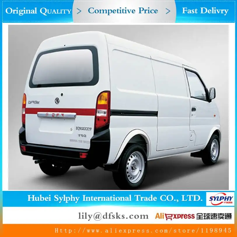 Авто Тормозная торможения шланги один комплект три кабеля для DFSK DFM Dongfeng Sokon