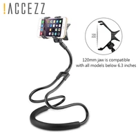 accezz universal long arm lazy beddesktopneck cell phone stand holder for iphone 360 degree adjustable rotate hanging bracket