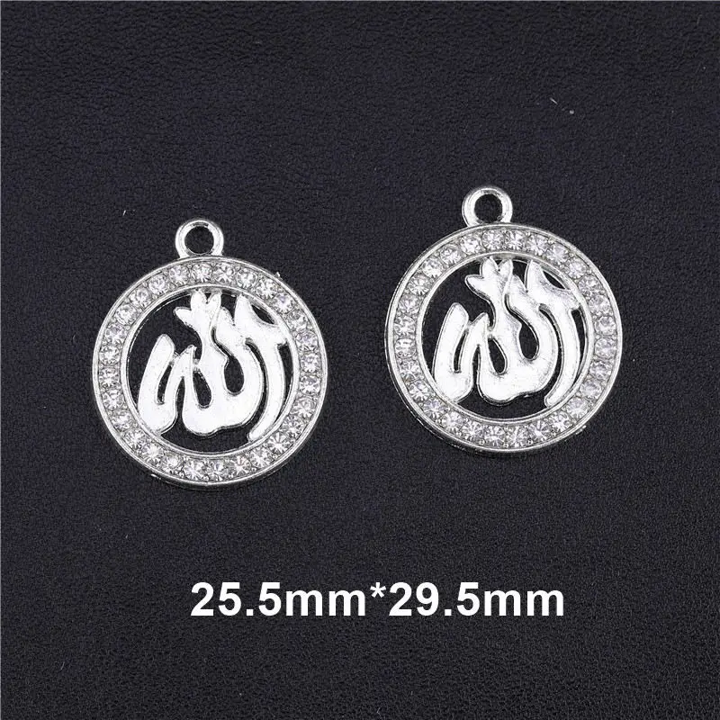 Silver 5pcs 5 шт. ислам полумесяц мусульманский Бог соединитель религиозный Бог Подвески кулон для DIY аксессуары для ювелирных изделий ручной работы - Цвет: Silver 5pcs