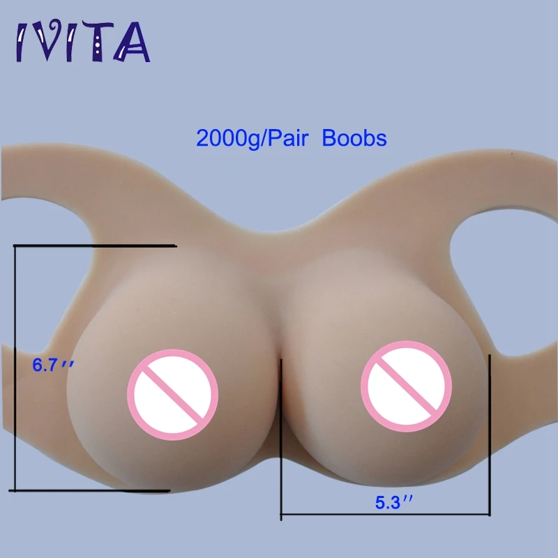 IVITA 2000 г бежевые силиконовые формы для груди искусственная грудь