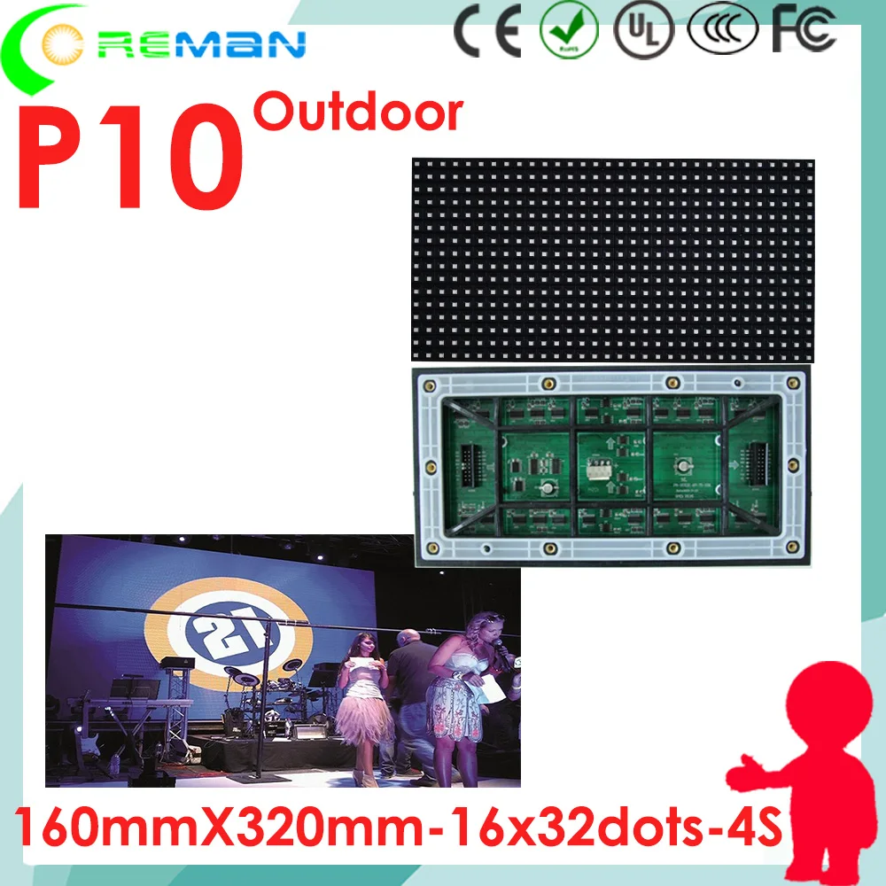 Самая низкая цена оптовая продажа HD xxx видео led стена телевизор в аренду p10 smd