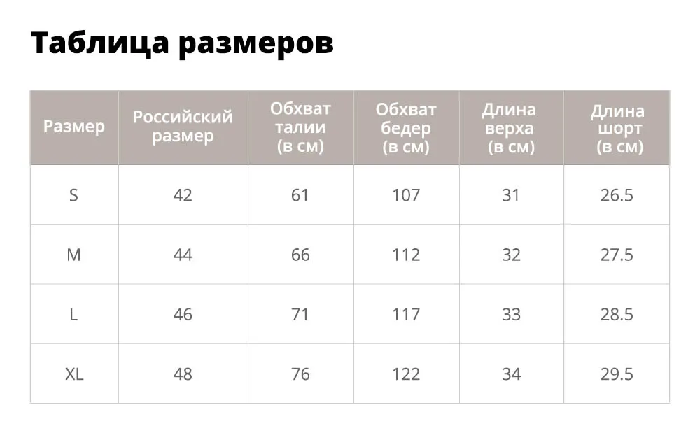 ZAFUL Кружева Панели Узлом Назад Слон Цветочный Принт Шорты Набор Без Рукавов Растениеводство Топ Женщины Холтер Урожай Две Части Наборы
