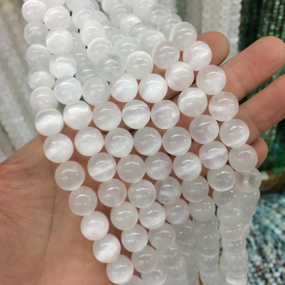 Круглые бусины из искусственного камня/селенита натурального камня