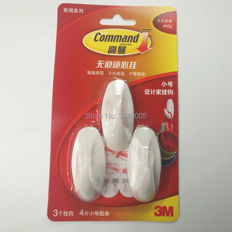 

2packs 3M Command Hooks - Wholesale Prices on Small Adhesive 450g 3m Command Adhesive Hooks