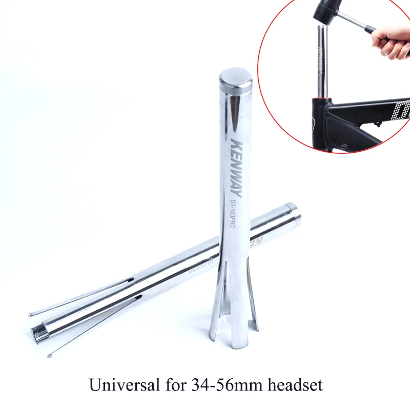 

34-56mm Bicycle Headset Professional Steel Remover Bike Headset Cup Removal Tool Bike Bowl Disassembly Headset Tools