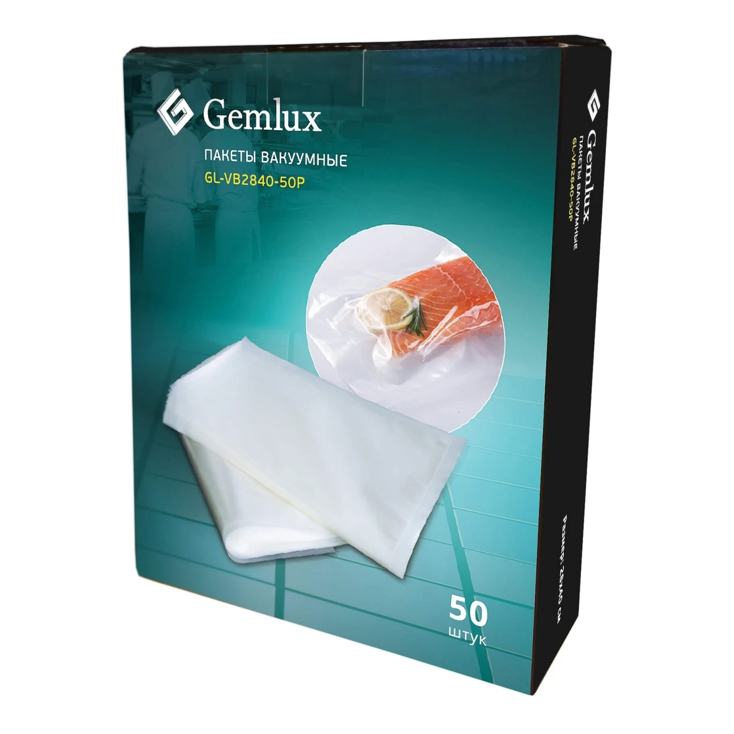 Пакет вакуумный GEMLUX GL-VB2840-50P (28x40 см 1 сторона плоская (75 мкм) другая -