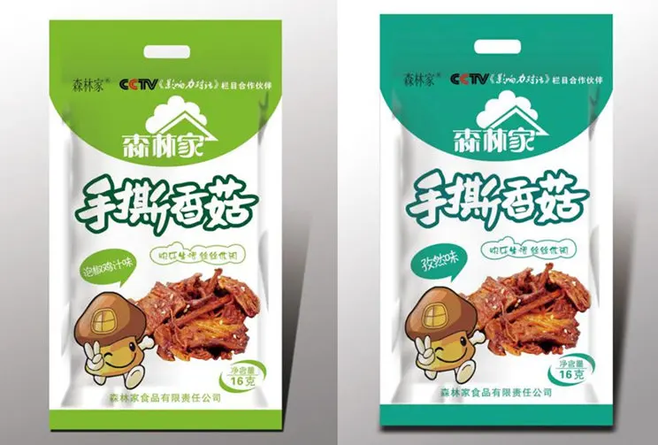 Китайский Закуски Конфеты Сладости BakingDried Грибы Оптом Фрукты Сухой 16 Пакета(ов)