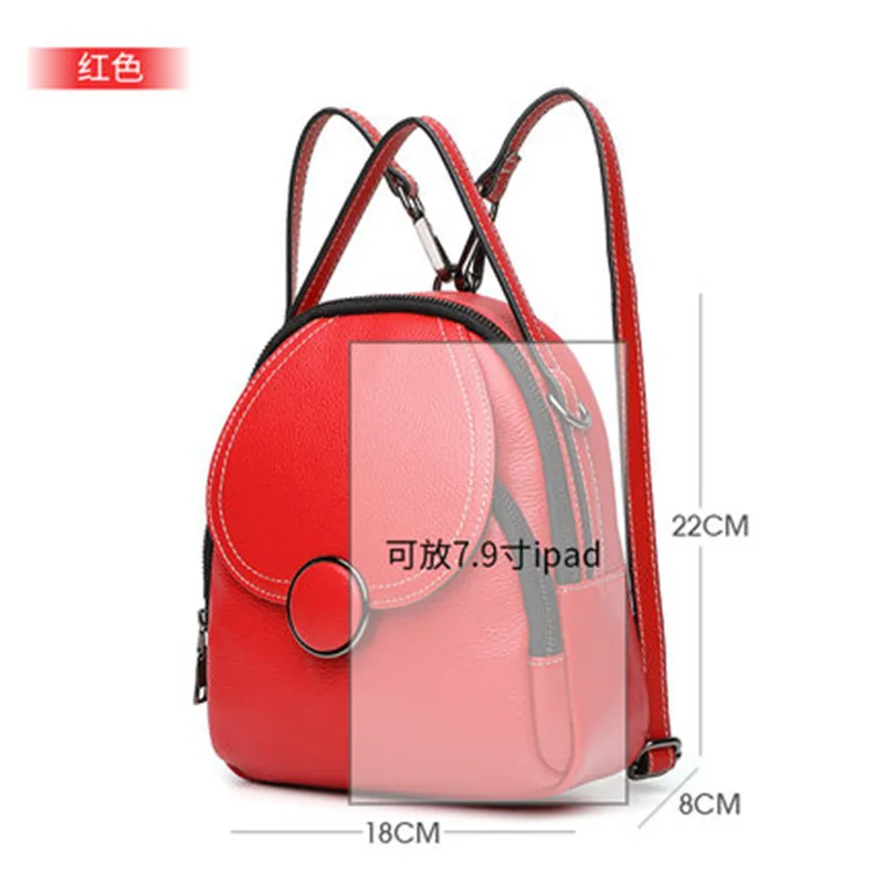 6961-D New Fashion Cowhide Leather Shoulder Bag Women's Backpack Multifunctional Travel Bags Female Small | Багаж и сумки