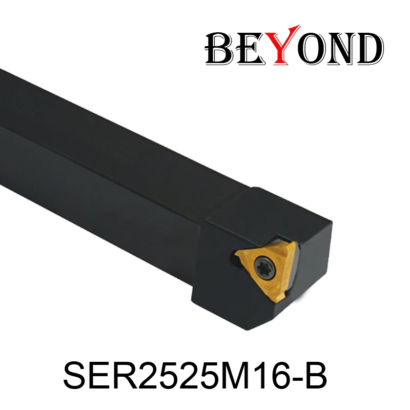 Фото BEYOND 25 мм SER SER-B SER2525M16-B CNC SER2525 токарные инструменты с резьбой карбидные вставки ЧПУ BEYOND 25 мм SER SER-B SER2525M16-B CNC SER2525 токарные инструменты с резьбой карбидные вставки ЧПУ