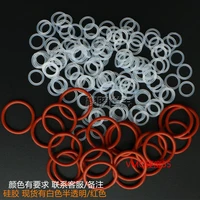 50pcs silicone type oring high temperature non toxic sealing ring wire diameter 1 8mm internal diameter