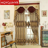 brown luxury european embroidery cloth curtains with high grade custom embroidery voile curtain for living room bedroom kitchen