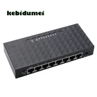 Сетевой коммутатор kebidumei Ethernet, 8 портов, гигабитный коммутатор, концентратор 10100 Мбитс, базовый порт, полная полудуплексная вилка Европейскогоамериканского стандарта