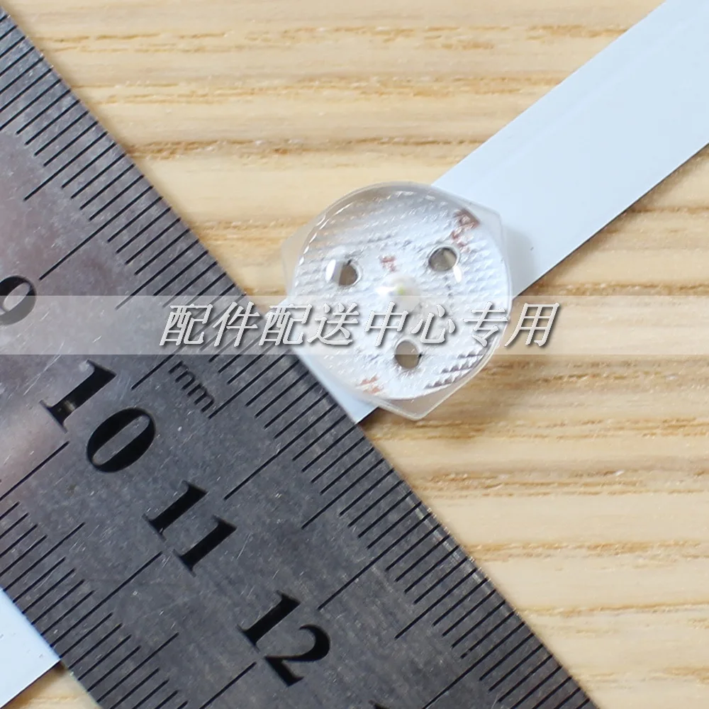 Оригинальные тонкие светодиодные ленты 3 шт. x 39 ''/40 дюймов фильтр для