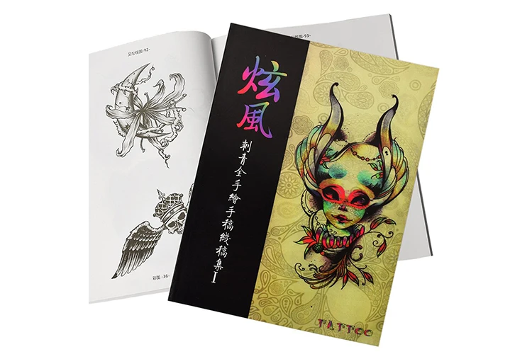 Полный ручной рисунок эскиз татуировки Справочная книга Инструкция Лист Flash Art Дизайн татуировки боди арт книжка-раскраска для художников