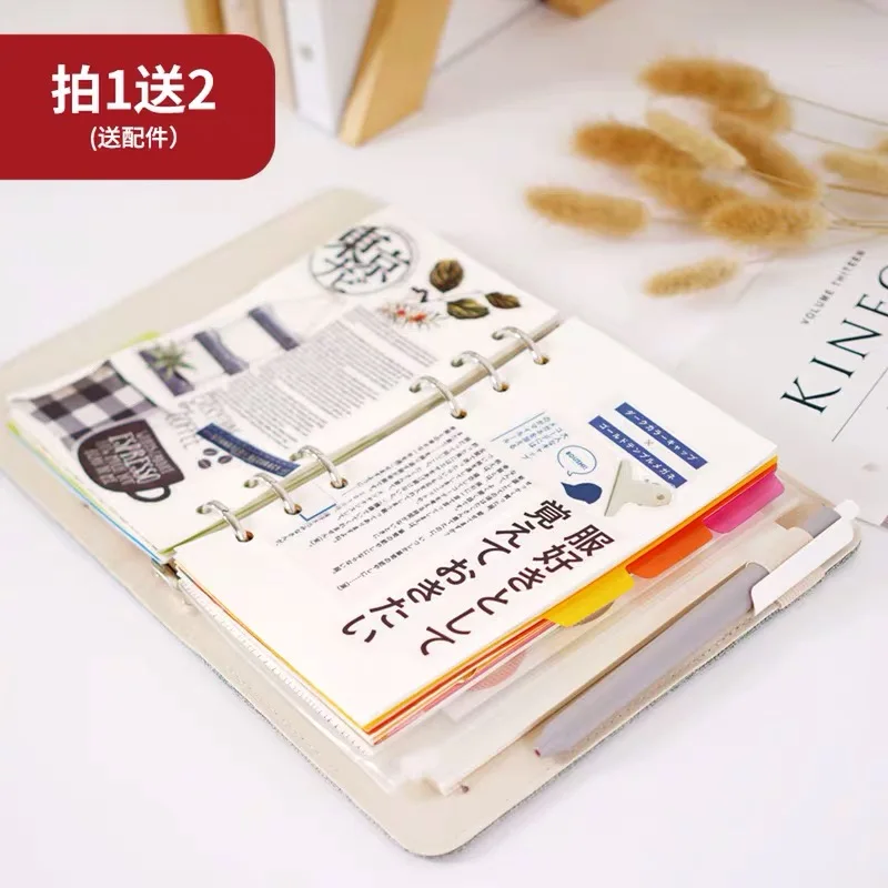 Yiwi планировщик с отрывными листами канцелярские товары в японском и