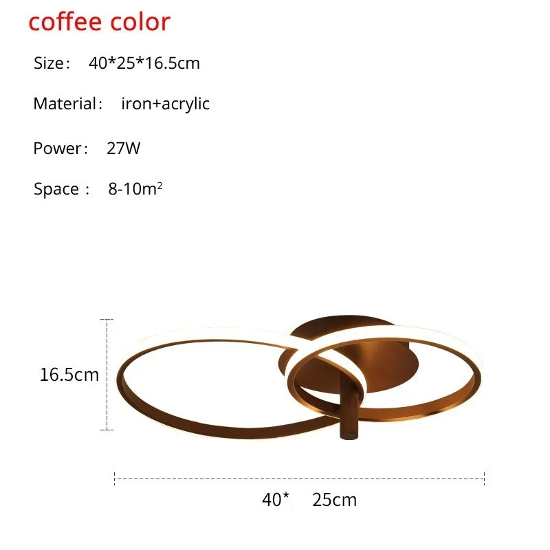 coffee 2 rings Дизайн светодиодный потолочный светильник для гостиной, столовой, спальни, белого кофе, с отделкой, для дома, светильник, Lamparas De Techo - Цвет корпуса: coffee 2 rings