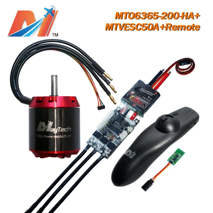 Maytech 6365 200KVoutrunner электронный мотор для электронного скейтборда и SuperEsc на основе vesc