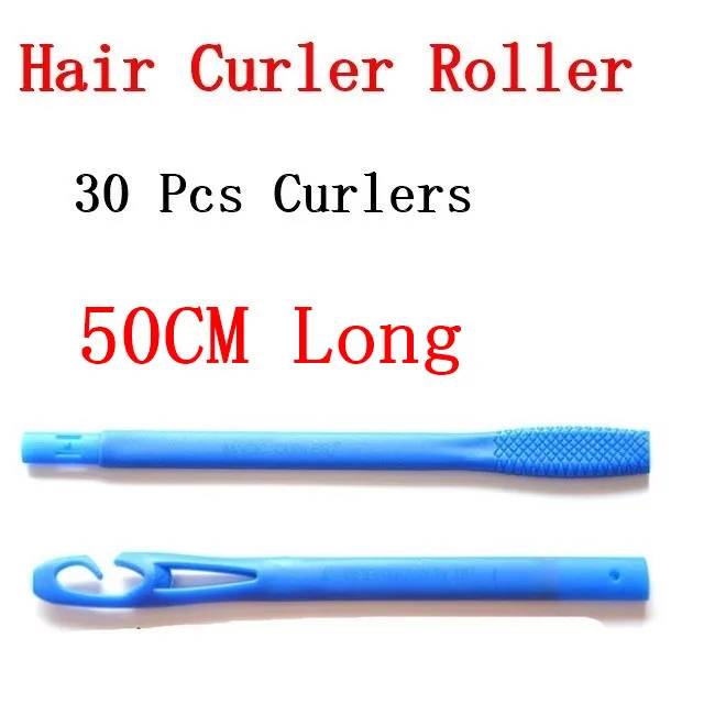 30PCS 50 CM LONG 30 шт. в упаковке 25 см/30 см/45 см/50 см/60 см Волшебные длинные бигуди для волос спиральные Колечки рычаги бигуди для волос парикмахерский инструмент - Цвет: 30PCS 50 CM LONG