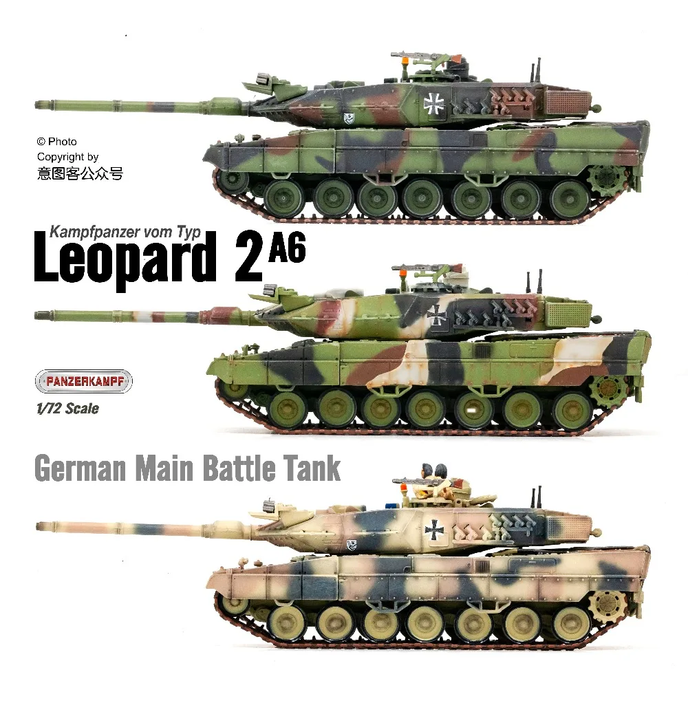 Немецкий танк Leopard 2A6 с 2 матрасами Nato Camo готовая модель от Panzerkampf 1/72| |