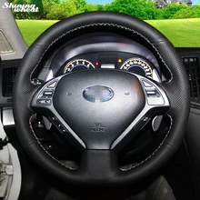 Shining wheat Black Leather Steering Wheel Cover for Infiniti  QX50 G25 G35 G37 EX25 EX35 EX37 2008-2013