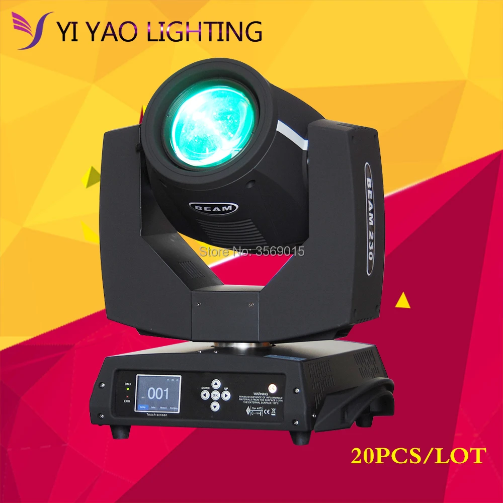 20 шт./лот двойная Призма Шарпи 200 Вт движущаяся головка света Быстрая Бесшумная